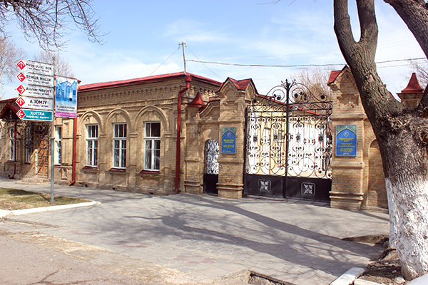 SAMARQAND VILOYAT O`LKASHUNOSLIK MUZEYI