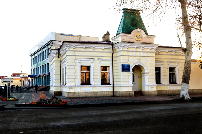 KATTAQO‘RG‘ON SHAHAR TARIXI O‘LKASHUNOSLIK MUZEYI